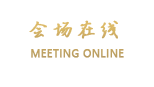 丽江束河宿禾居客栈